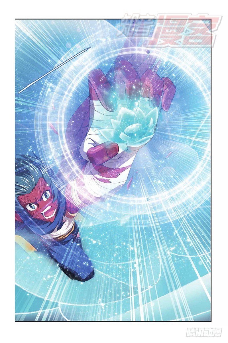 斗破苍穹漫画,49（下）2图