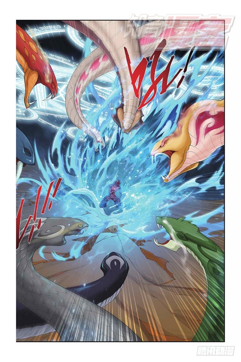 斗破苍穹漫画,50（上）2图
