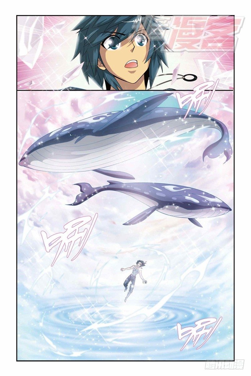 斗破苍穹漫画,301图
