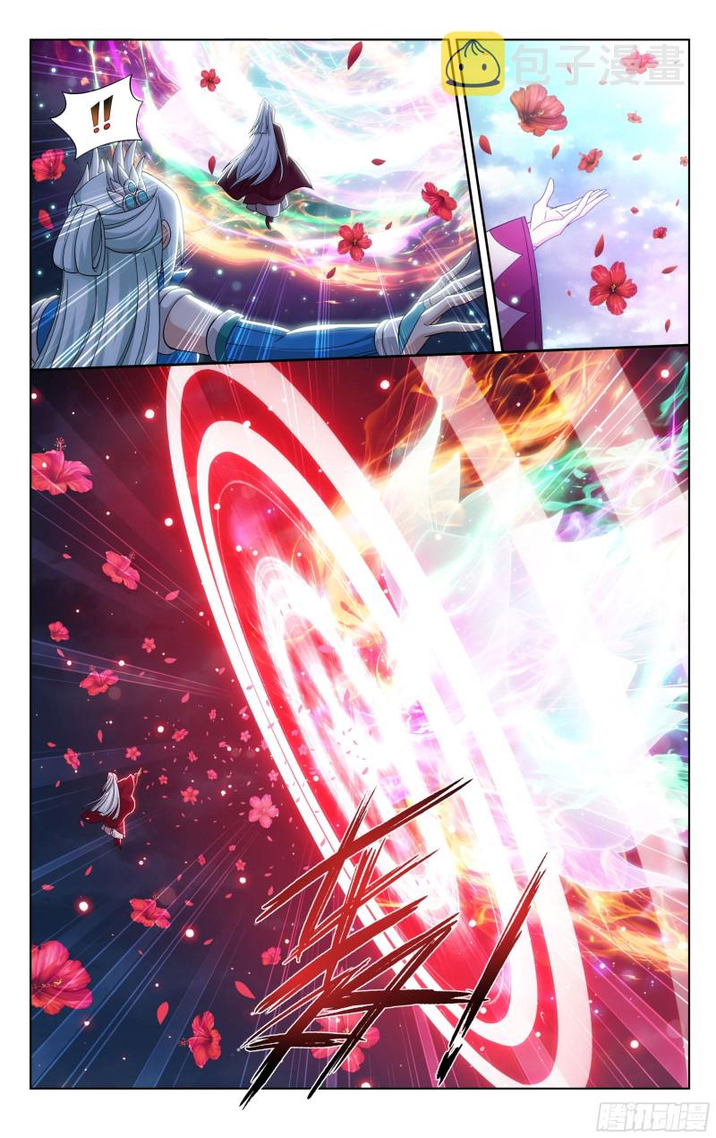 斗破苍穹漫画,328回 花宗宗主1图