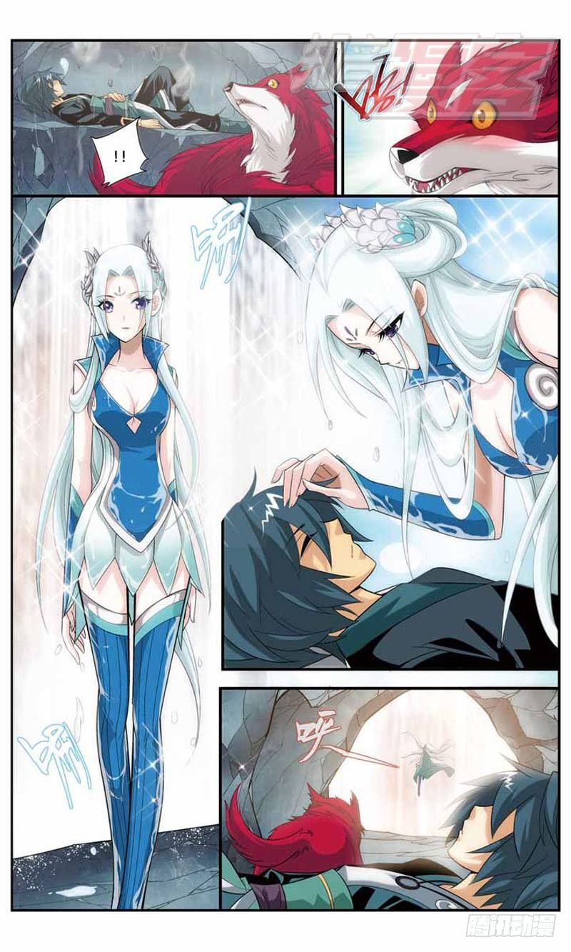斗破苍穹漫画,281图