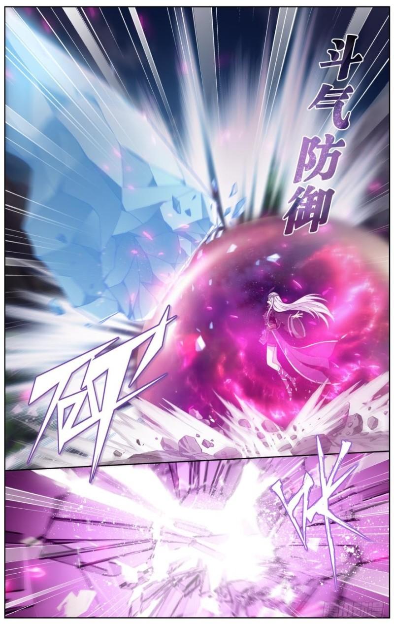 斗破苍穹漫画,第253回 天火重生（下）1图