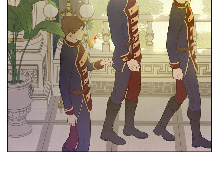 某天成为公主漫画,第27话 巧克力1图
