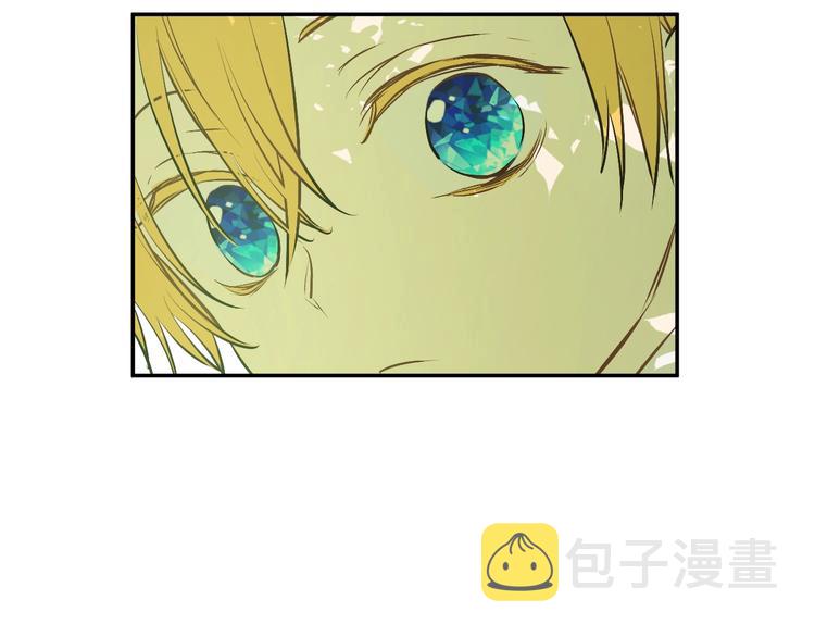 某天成为公主卢卡斯和希娅漫画,第27话 巧克力1图