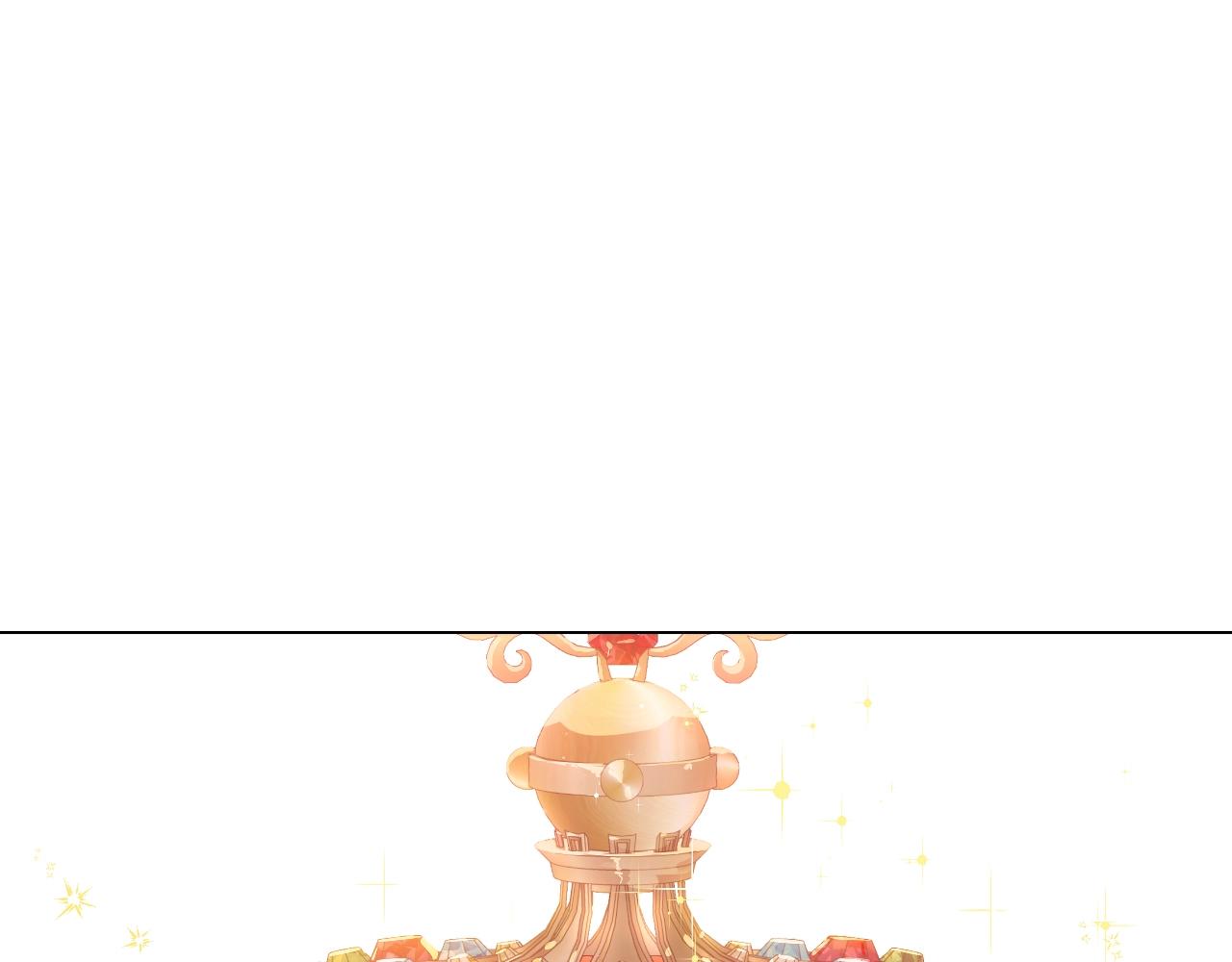 某天成为公主漫画,第43话 加冕1图