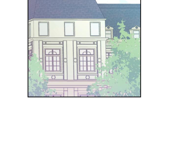 某天成为公主结局漫画,第24话 欢迎来到魔塔2图
