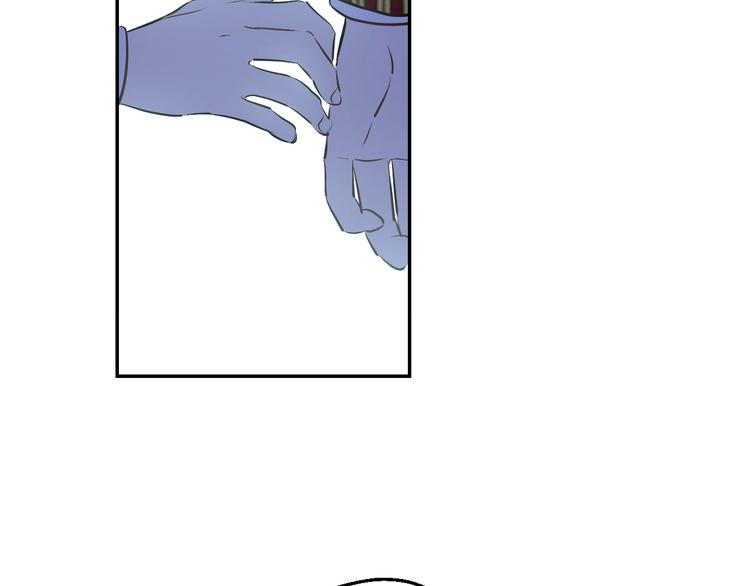 某天成为公主动画免费观看第一季漫画,第27话 巧克力2图