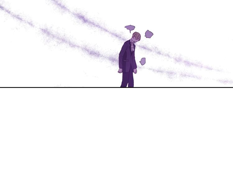 某天成为公主结局漫画,第27话 父皇震怒2图