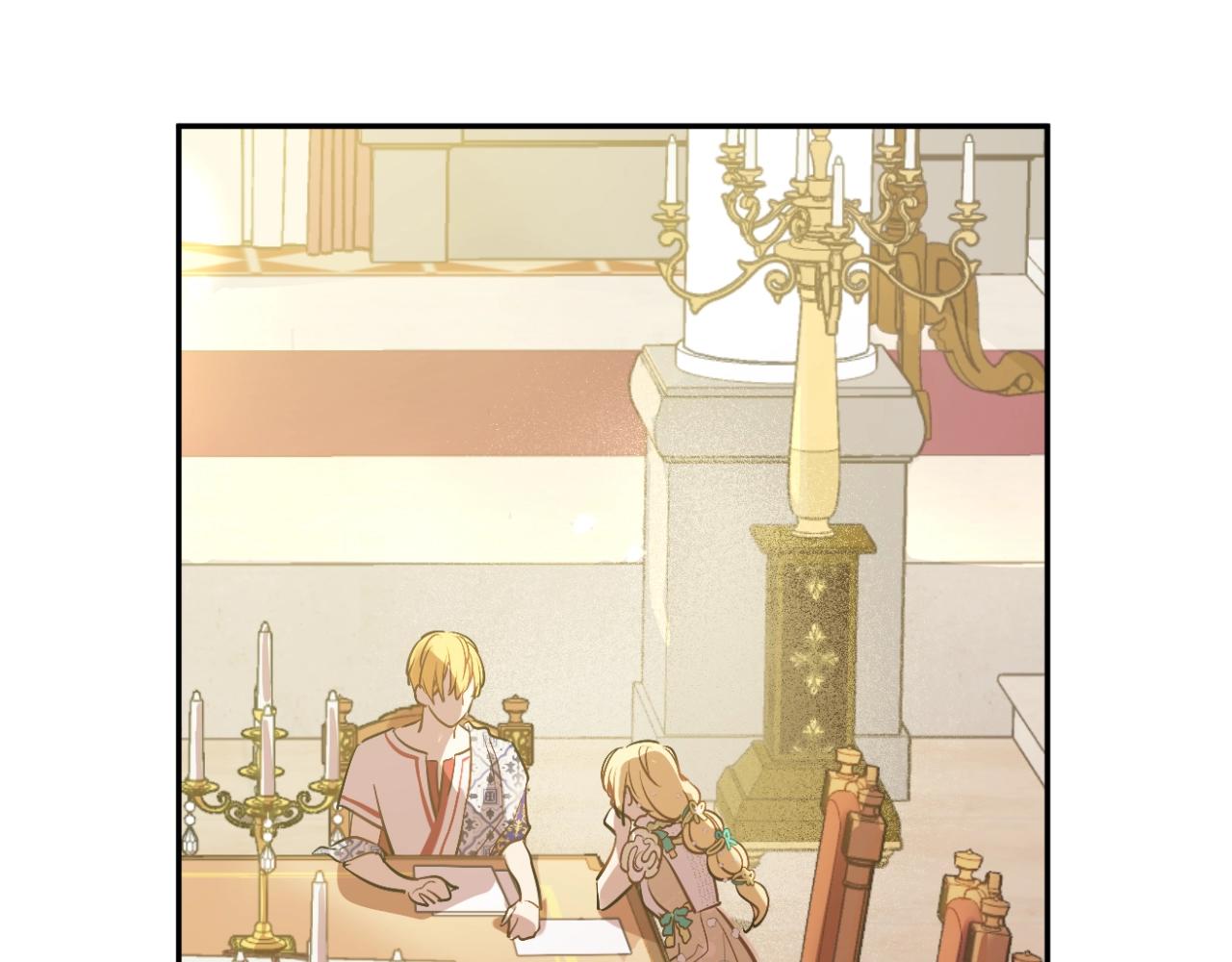 某天成为公主伊尔漫画,第37话 父皇很受伤2图