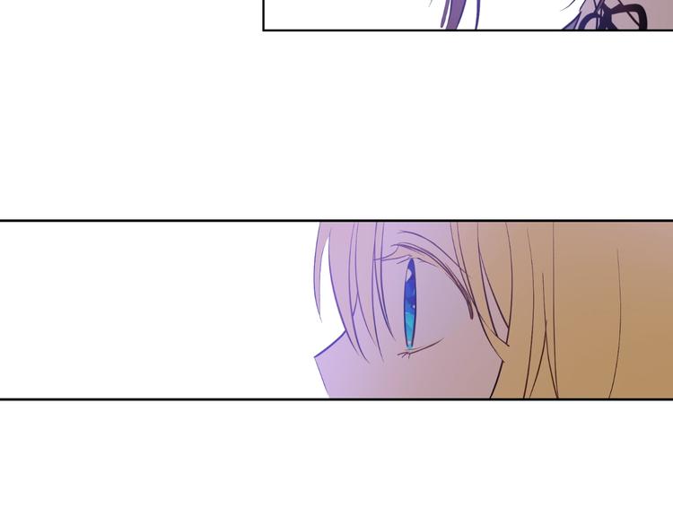 某天成为公主漫画,第一季完结篇 父皇忘记了我？1图