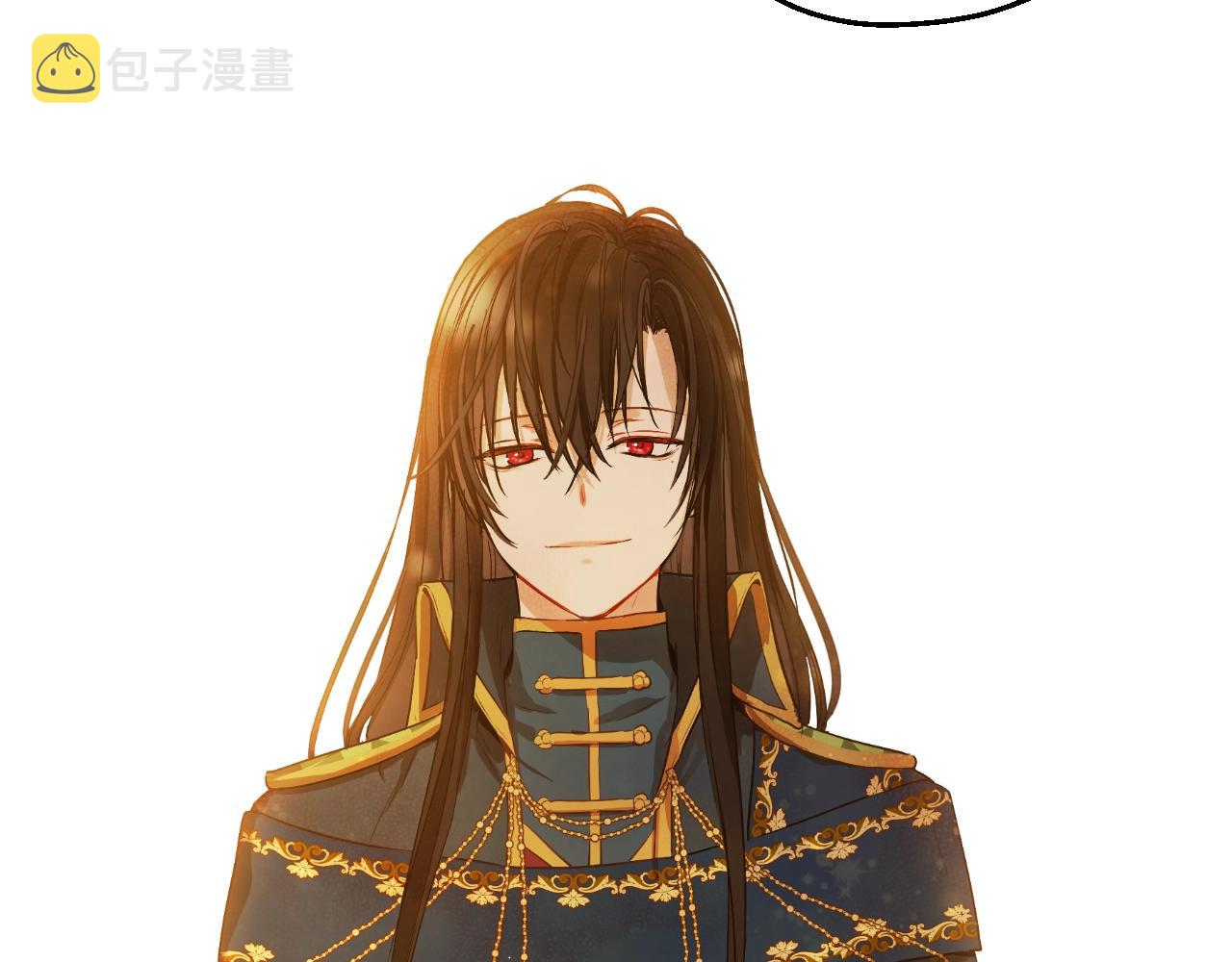 某天成为公主漫画,第30话 认输吧！1图