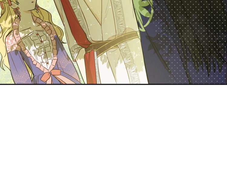 某天成为公主伊尔漫画,第28话 兄弟对峙1图
