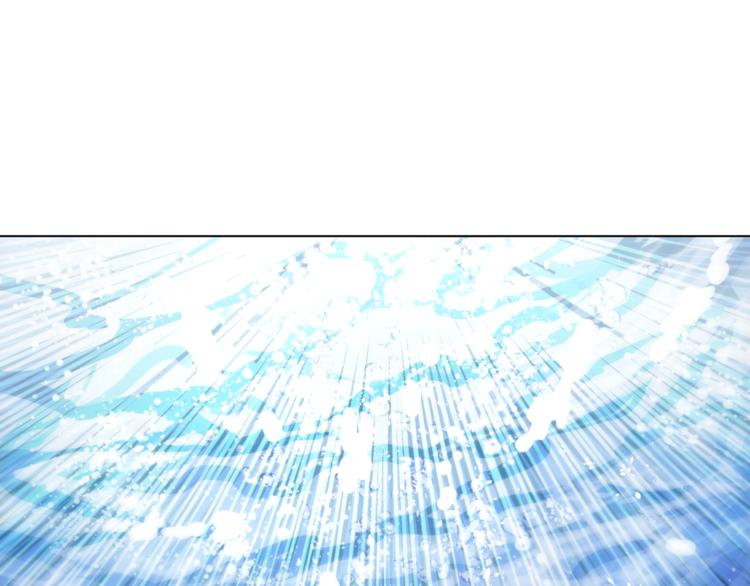 某天成为公主漫画,第10话 与父皇惊险游湖1图