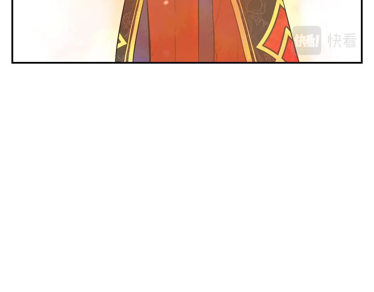 某天成为公主漫画,第30话 认输吧！1图