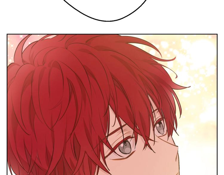 某天成为公主漫画,第28话 她的身边有我1图