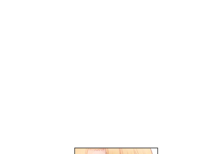 某天成为公主结局漫画,第26话 怀念2图
