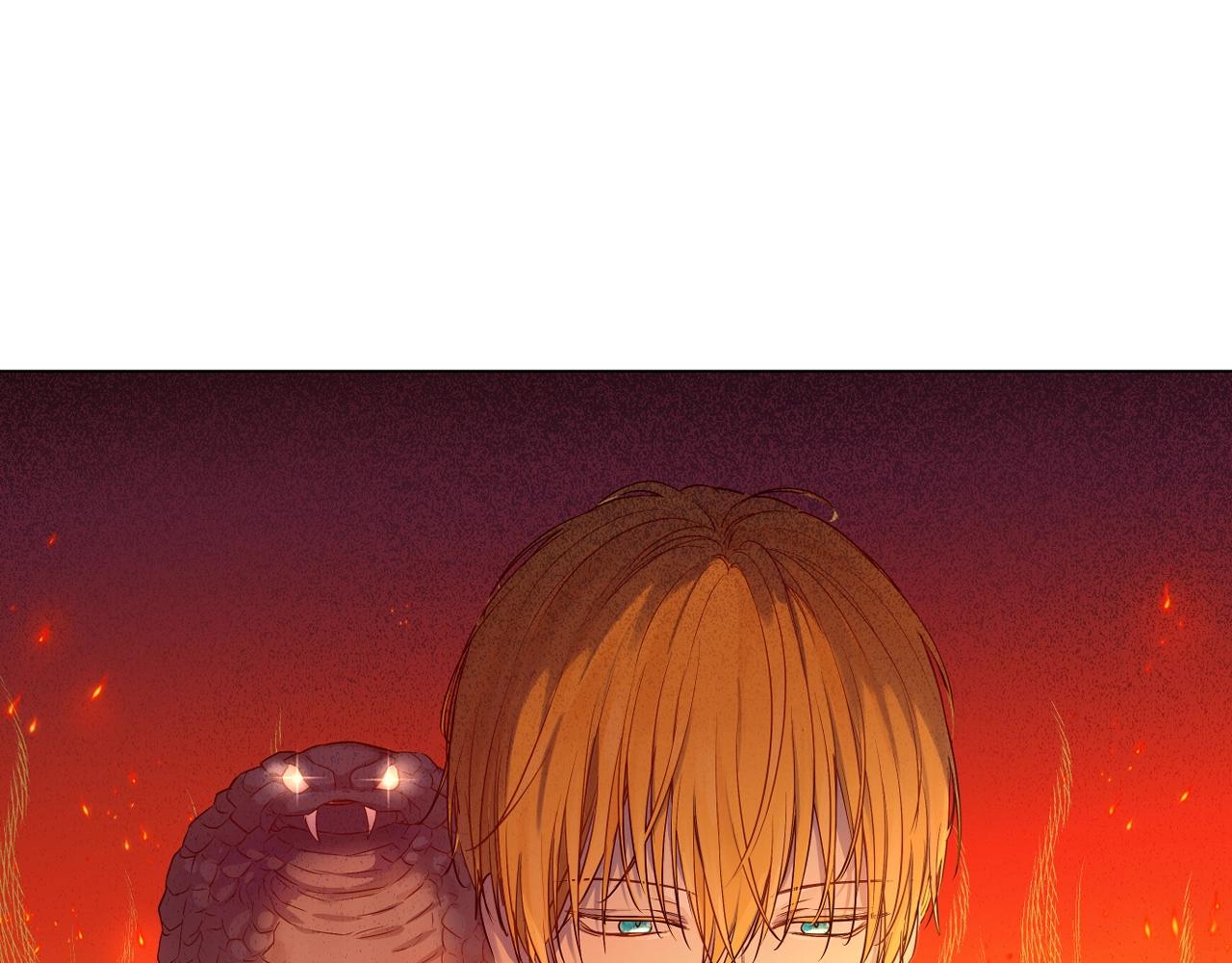某天成为公主结局漫画,第37话 父皇很受伤1图