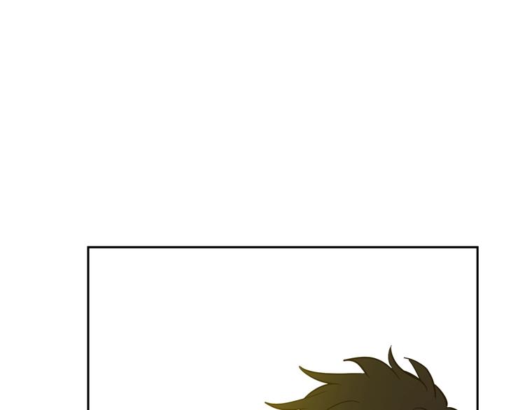 某天成为公主伊尔漫画,第16话 不再逃避1图