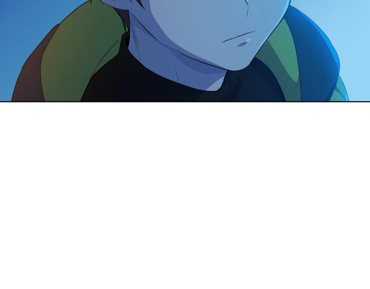 某天成为公主动态漫画漫画,第15话 世界树的启示2图
