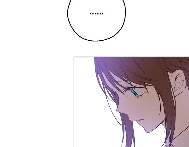 某天成为公主漫画,第一季完结篇 父皇忘记了我？2图