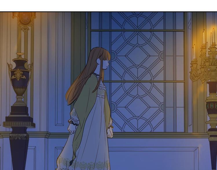 某天成为公主伊尔漫画,第13话 塔里的老鼠2图