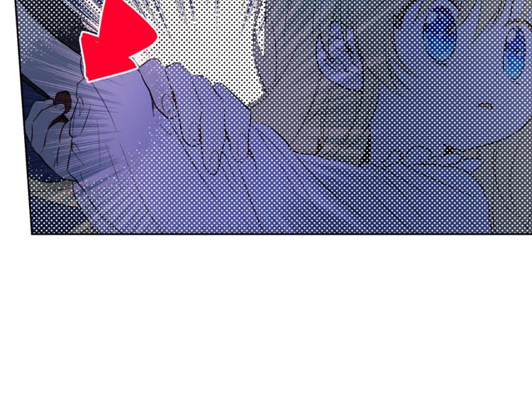 某天成为公主漫画,第12话 摇篮曲2图