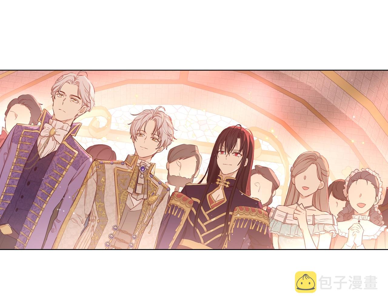 某天成为公主漫画,第43话 加冕2图