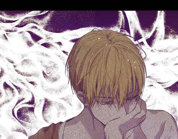 某天成为公主伊尔漫画,第21话 是你撕裂黑暗1图