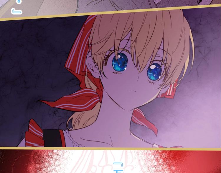 某天成为公主漫画,《某天成为公主3》单行本来啦~2图