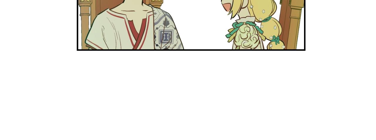 某天成为公主伊尔漫画,第37话 父皇很受伤1图