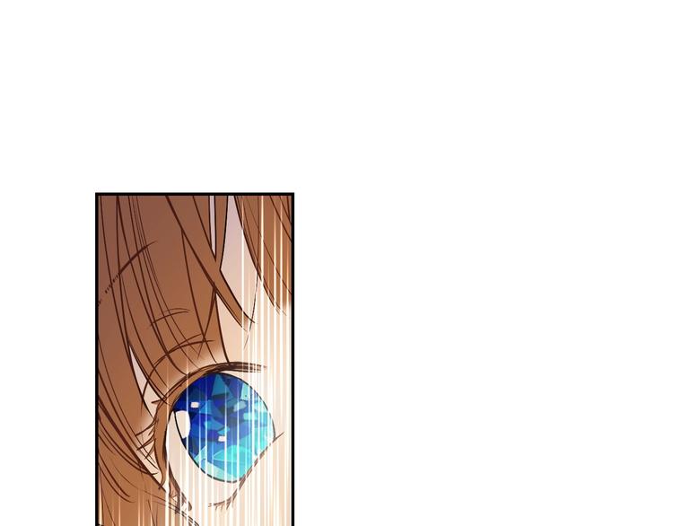 某天成为公主伊尔漫画,第30话 恋爱？2图
