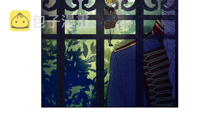 某天成为公主漫画,第27话 巧克力2图