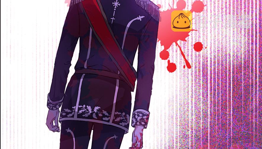 某天成为公主漫画,第8话 先皇的过去2图
