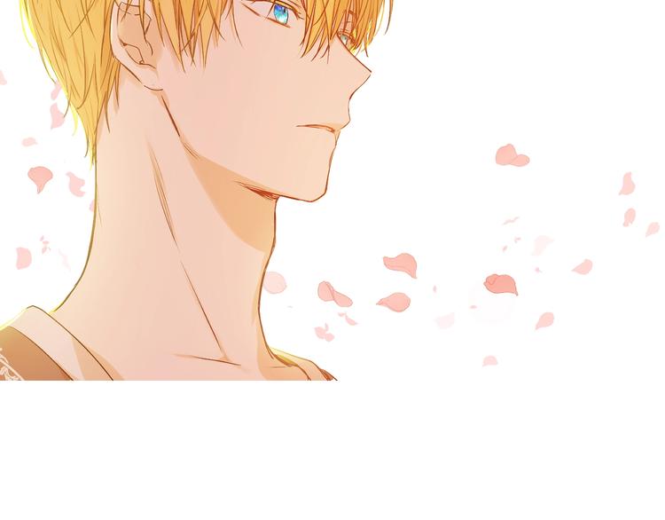 某天成为公主结局漫画,第26话 怀念1图