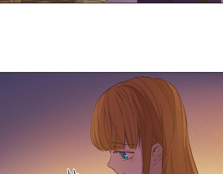 某天成为公主伊尔漫画,第13话 塔里的老鼠1图