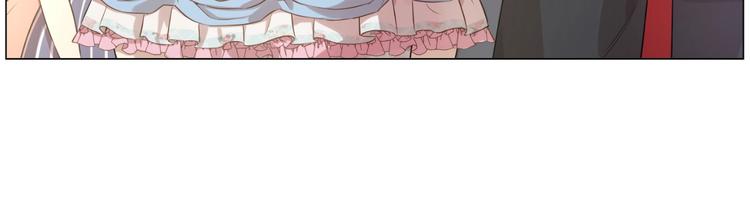 某天成为公主结局漫画,第23话 卢卡斯回宫1图