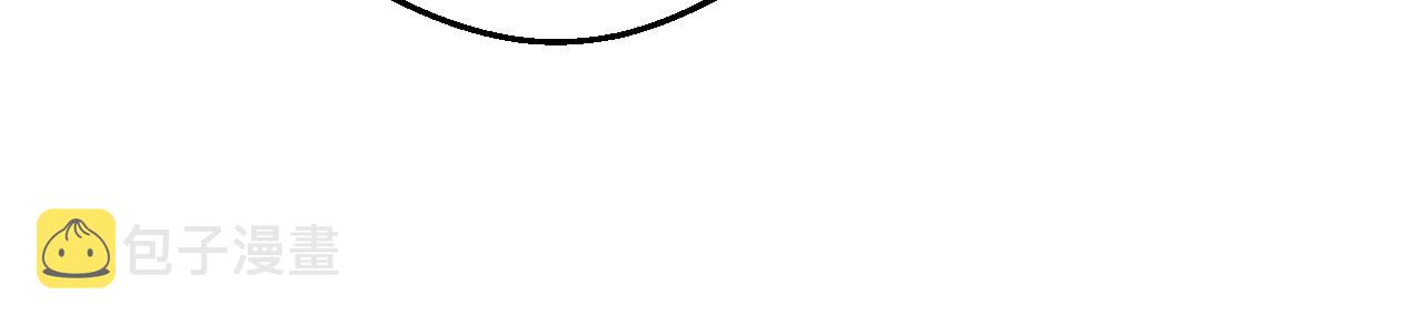 某天成为公主漫画,第43话 加冕1图
