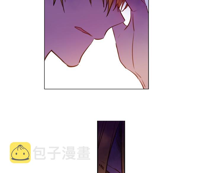 某天成为公主结局漫画,第26话 怀念2图