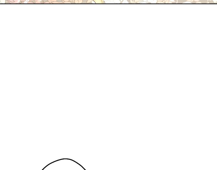 某天成为公主漫画,第20话 陷入回忆2图