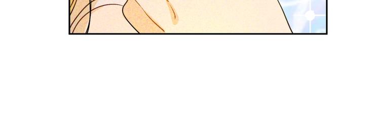 某天成为公主漫画,第19话 最后的拥抱2图