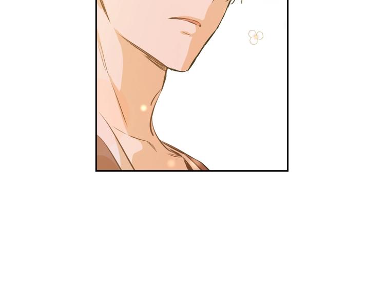 某天成为公主结局漫画,第26话 怀念2图