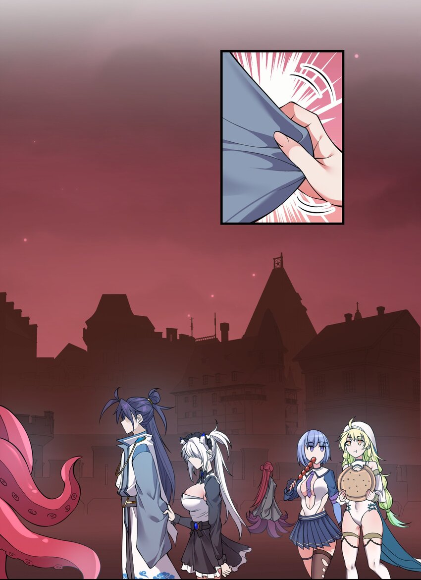 修炼成仙的我只想养成女徒弟漫画,109 你是不是那个不行啊！（内涵福利活动）2图