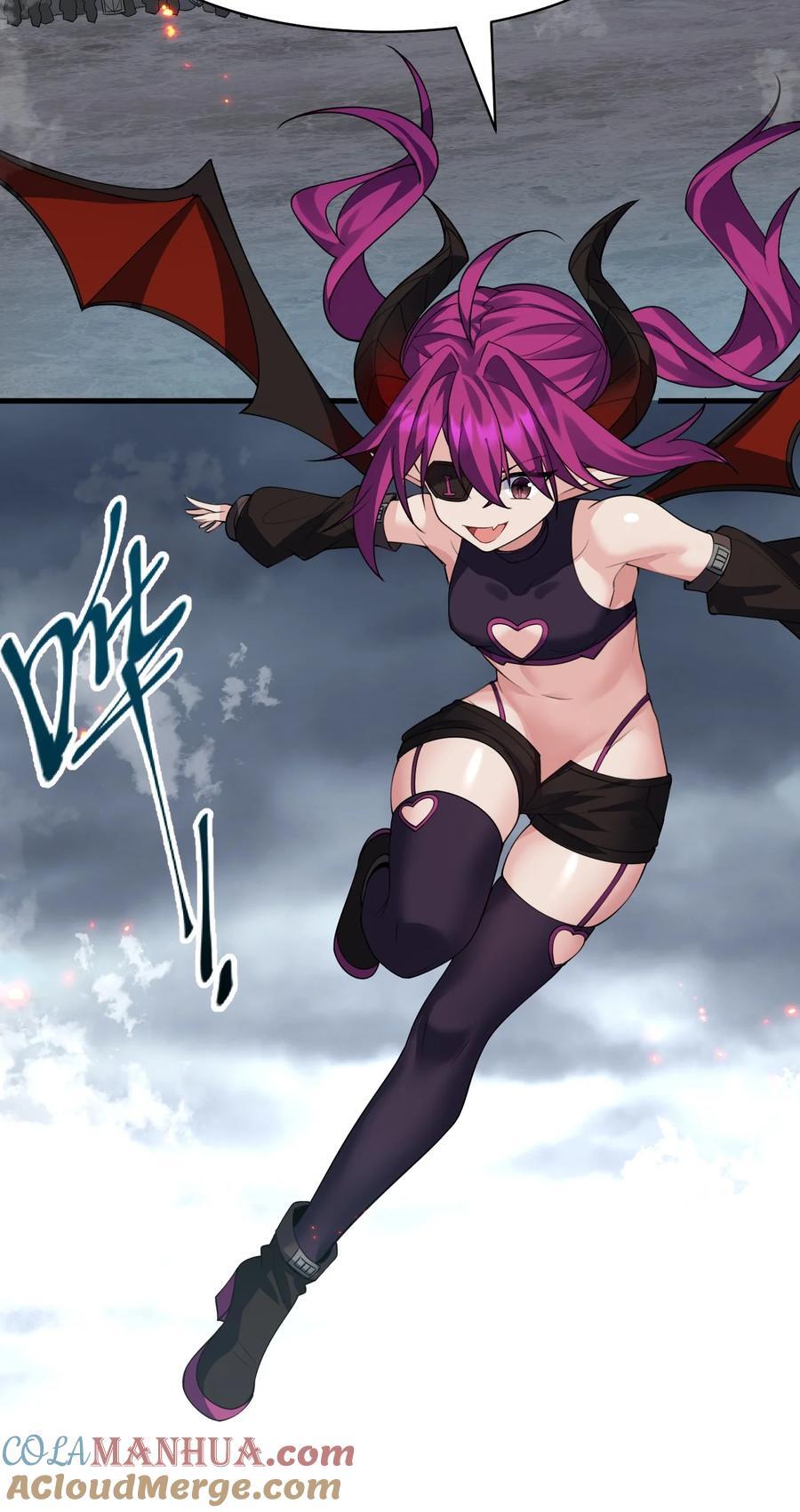 修炼成仙的我只想养成女徒弟漫画,186 必须要杀了你1图