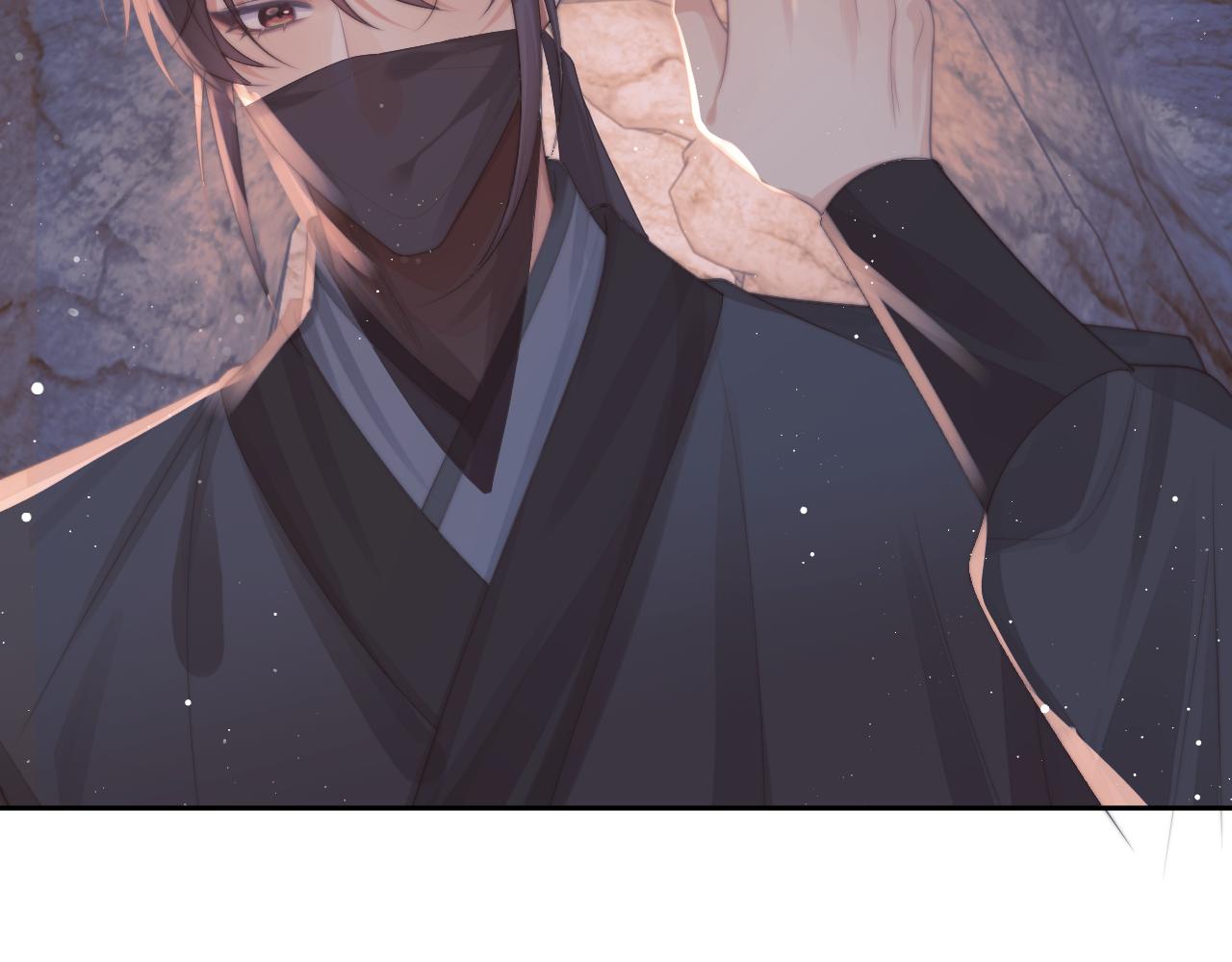 独占病美人师尊小说漫画,第62话 为救师尊，与父为敌2图