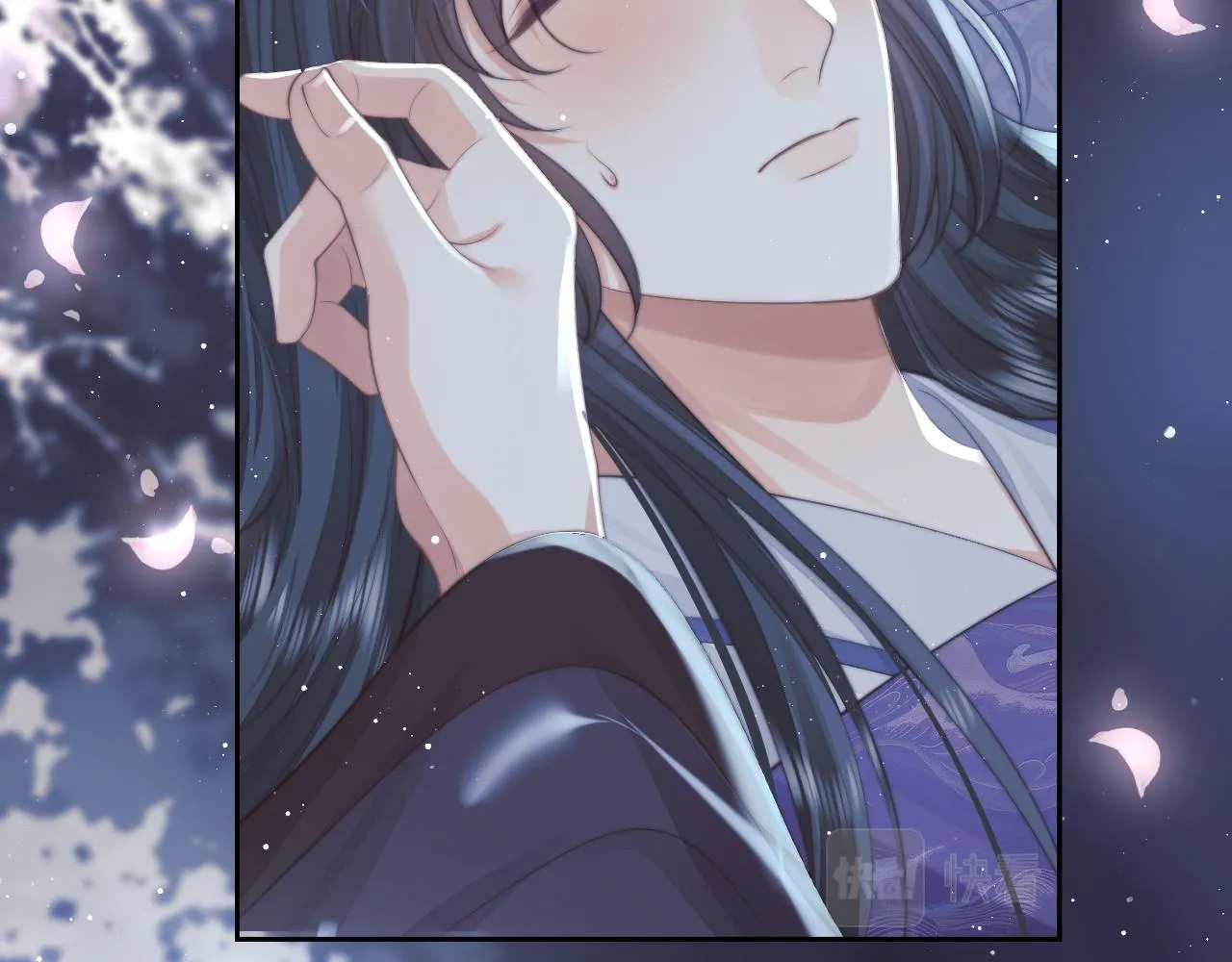 独占病美人师尊免费观看下拉式漫画,第77话 一直都只有你2图