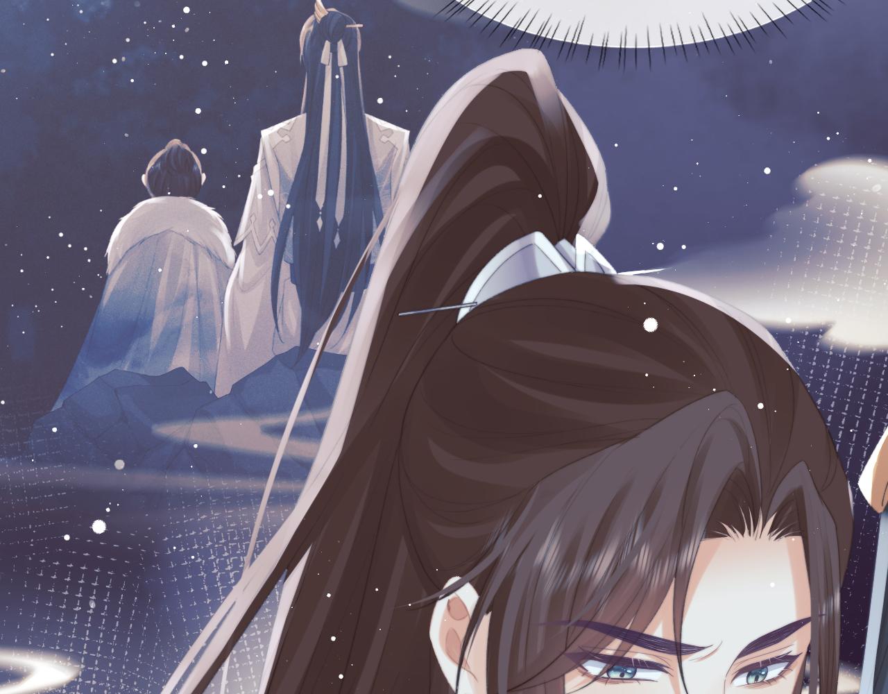 独占病美人师尊顾凌霄漫画,第40话重聚2图