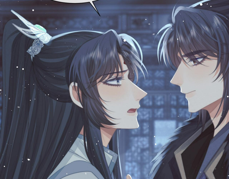 独占病美人师尊讲的什么故事漫画,第66话 表明心意2图