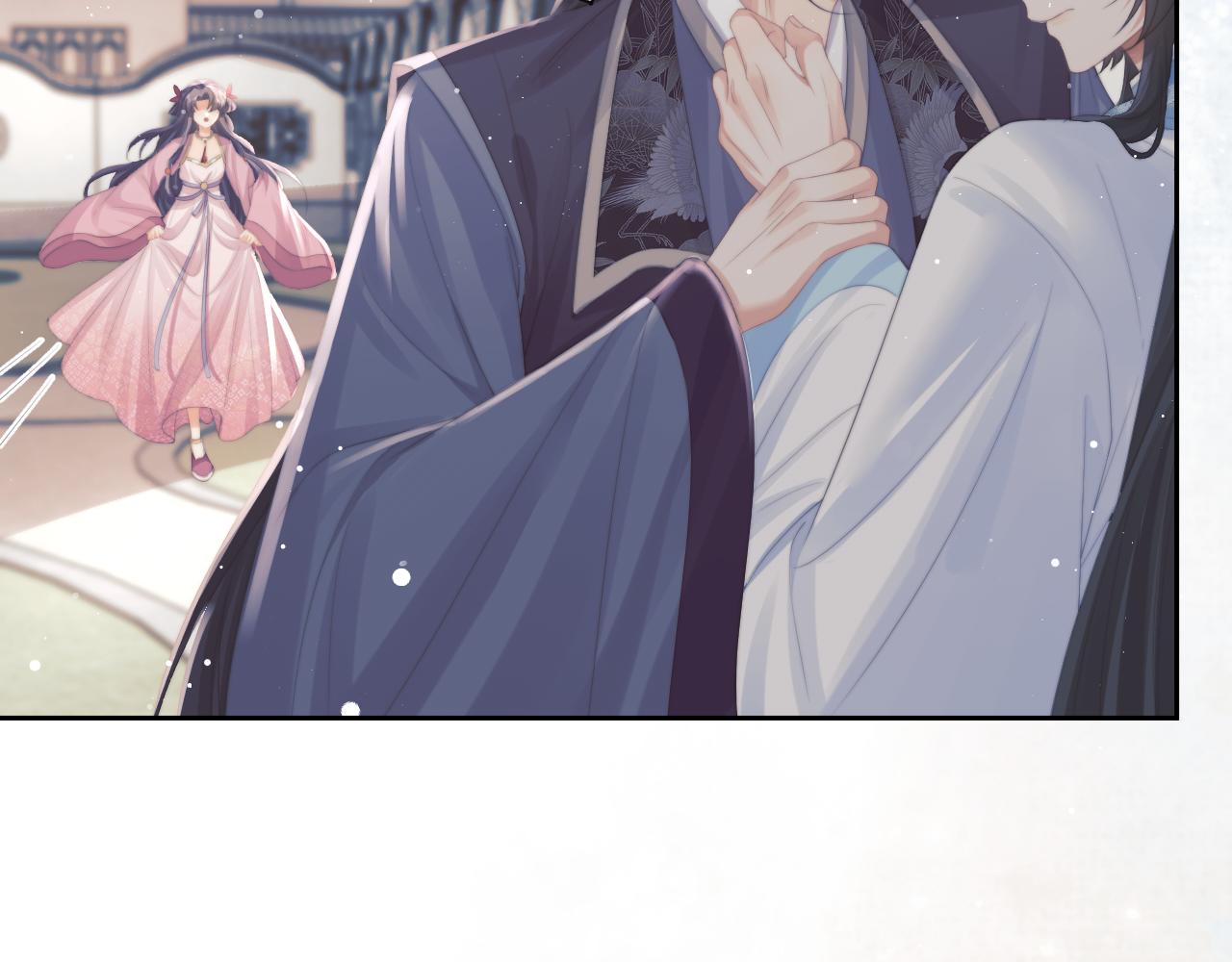 独占病美人师尊小说免费阅读全文无删减版漫画,第47话 万一他花心呢？2图