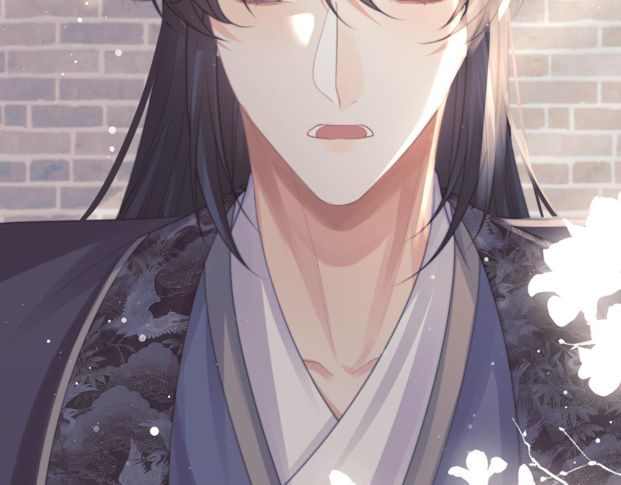 独占病美人师尊漫画,第52话 主动的师尊1图