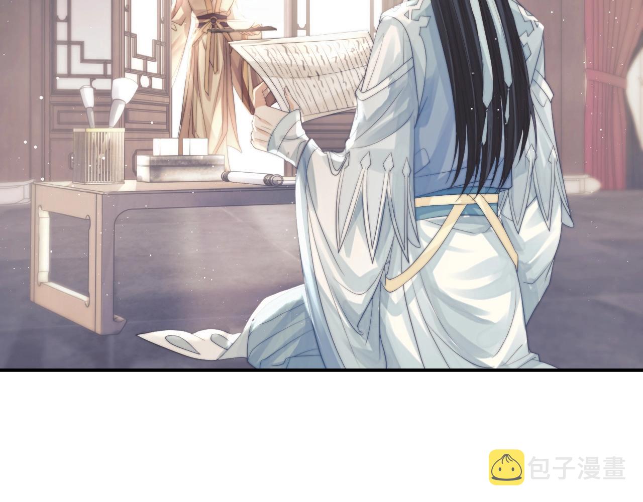 独占病美人师尊在线全文阅读漫画,第11话 师尊是我的人2图